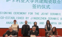Anadolu Üniversitesi de imzaladı: Türkiye ile Çin laboratuvar kuruyor