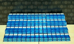 Bilecik’te 300 adet gümrük kaçağı sigara ele geçirildi