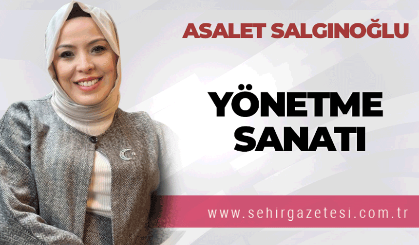 Yönetme sanatı