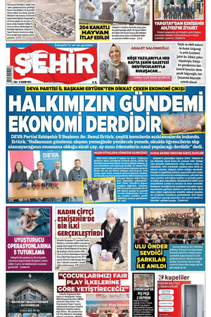 Şehir Gazetesi- 12 Kasım 2024 Salı