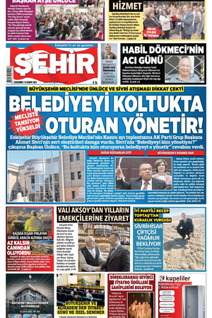 Şehir Gazetesi- 13 Kasım 2024 Çarşamba