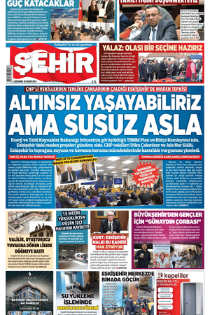 Şehir Gazetesi- 20 Kasım 2024 Çarşamba