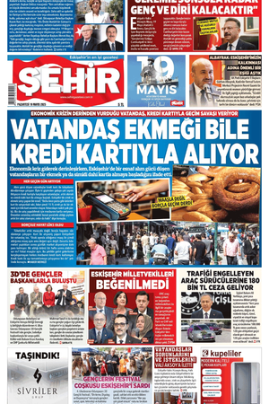 Şehir Gazetesi- 19 Mayıs 2025 Pazartesi