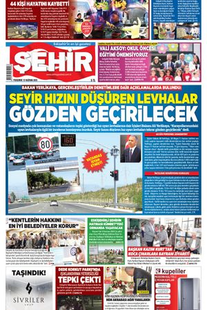 Şehir Gazetesi- 12 Haziran 2025 Perşembe