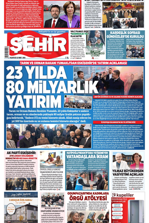8295