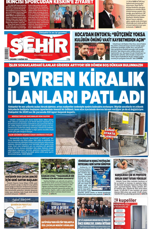Şehir Gazetesi- 10 Haziran 2026 Çarşamba