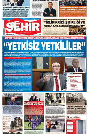 Şehir Gazetesi- 12 Haziran 2026 Cuma