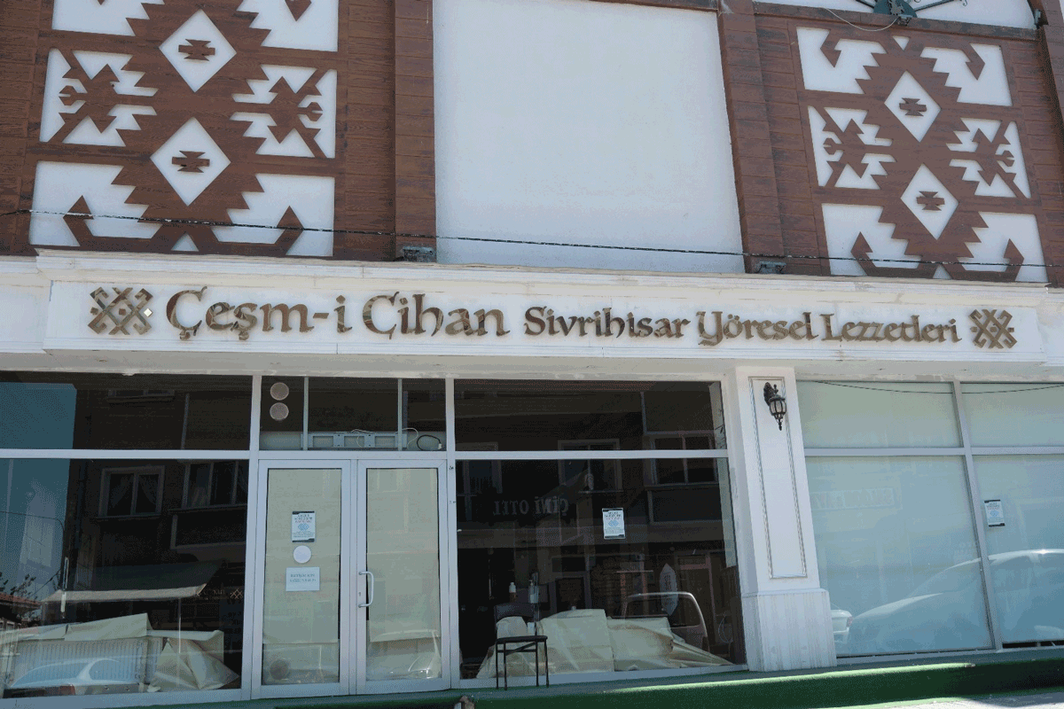 Çeşmi Cihan