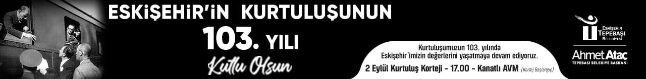 Reklam Bloğu
